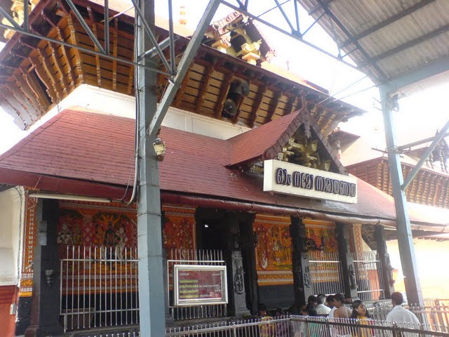 Guruvayur Temple