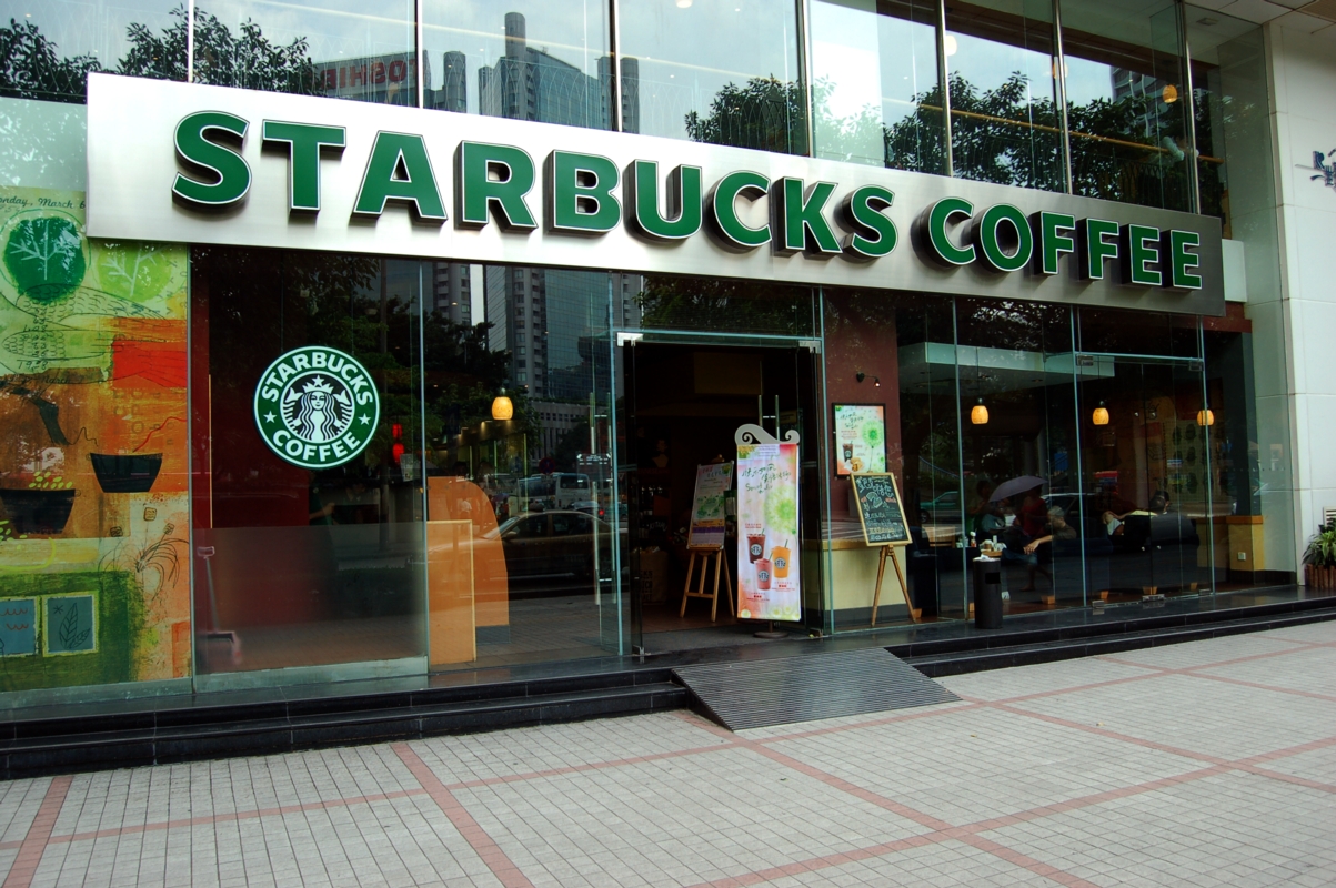 File:Guangzhou STARBUCKS 01b.jpg - Wikipedia, the free encyclopedia