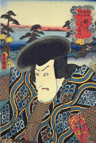 “Nihonzaemon of Kakegawa” by Toyokuni Utagawa III 