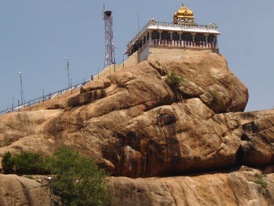 Trichy Rockfort Temple