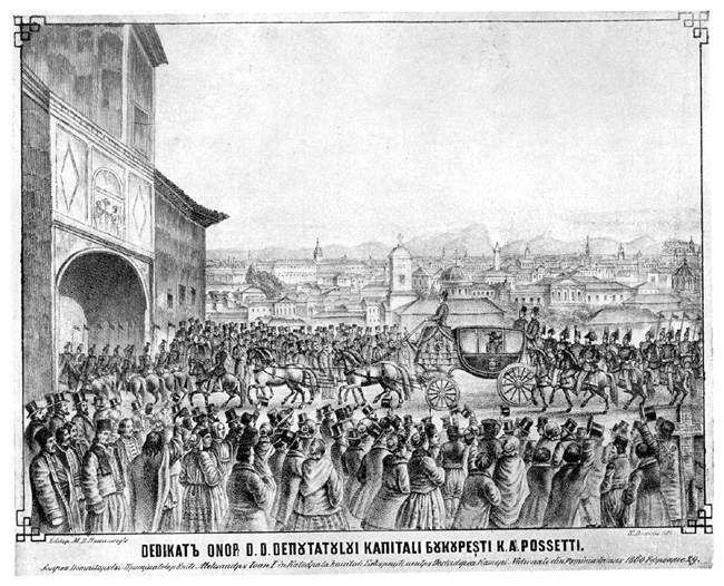 Fişier:Alexandru Ioan Cuza at the Metropolitanate, 29 February 1860.jpg