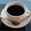 Coffee cup icon.jpg