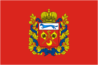 Flag of Orenburg Oblast, Russia