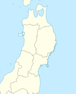 Kitakami Mountains is located in Tohoku, Japan