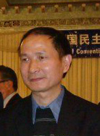 Xu Qinxian