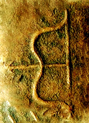 Emblem of Chera Kings,jpg