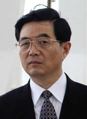 http://upload.wikimedia.org/wikipedia/commons/7/74/Hu_Jintao.jpg