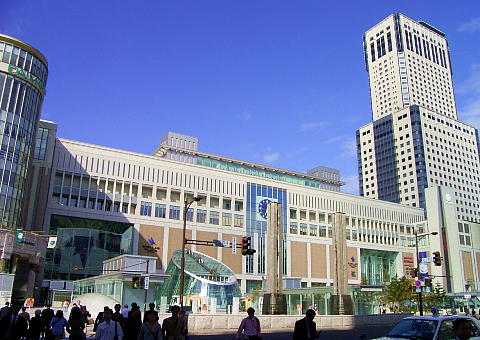 ファイル:Sapporostation south.jpg