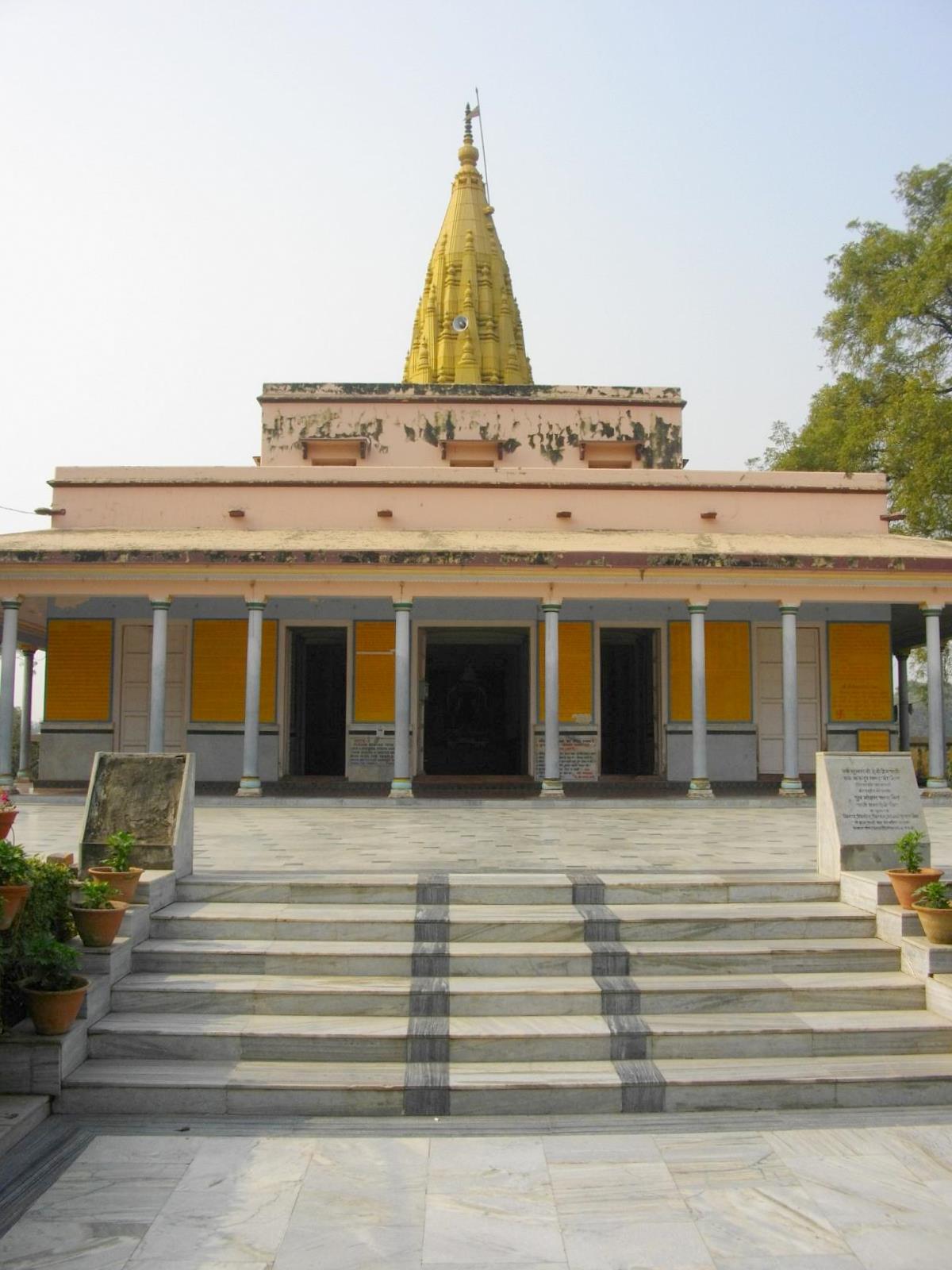 Sarnath+varanasi+uttar+pradesh
