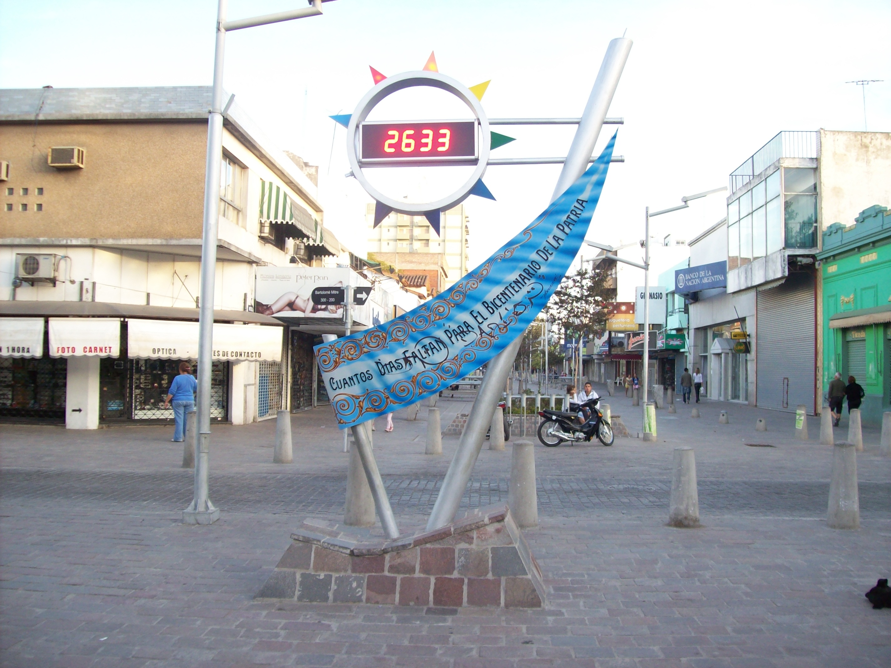 File:Peatonal Florencio Varela 2.jpg - Wikimedia Commons