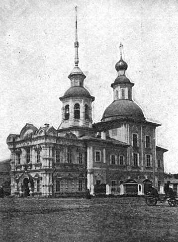 Zosima_and_Sabbatius_Vologda.jpg