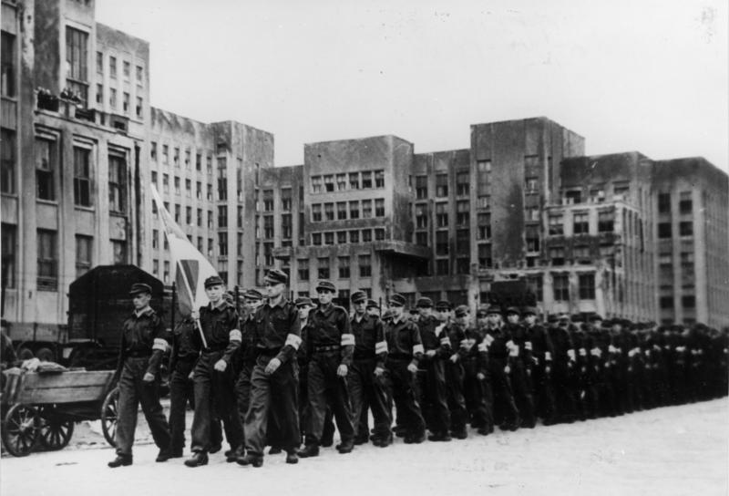 Файл:Bundesarchiv Bild 183-1991-0206-506, Weißrussland, Minsk.jpg