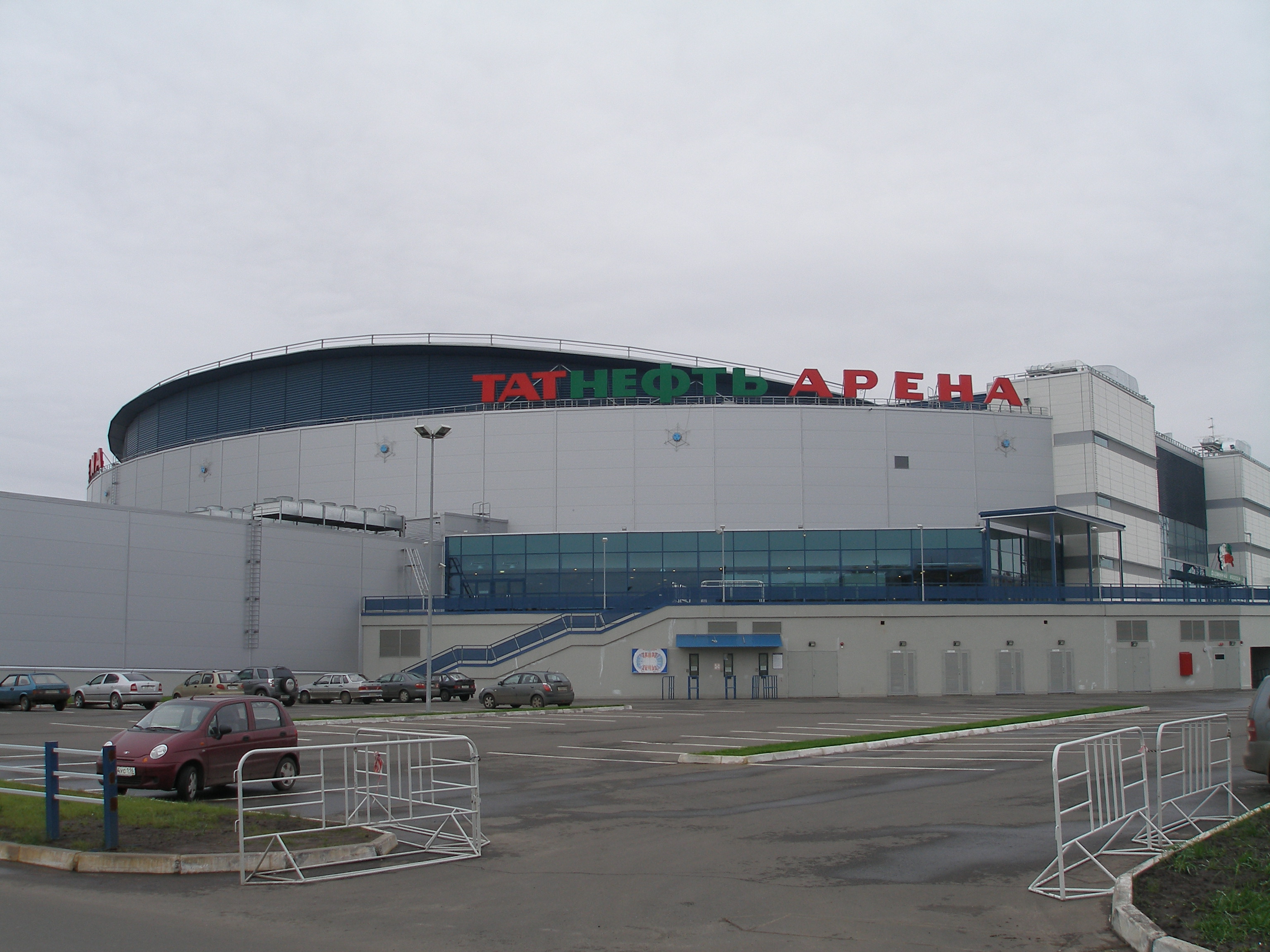 Kazakhstan Sports Palace