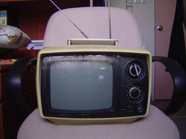 1950s portable television set