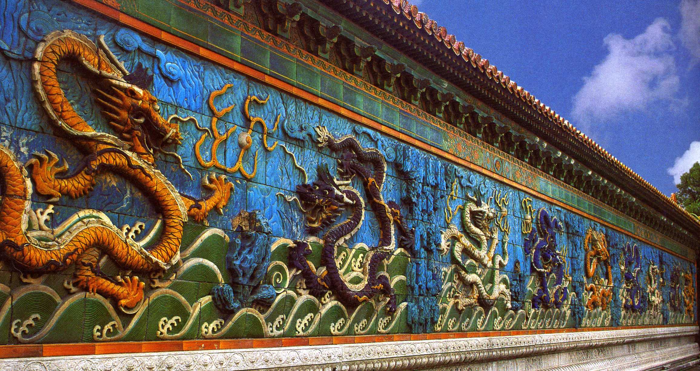 Nine Dragon Wall in the Forbidden City in Beijing, China.