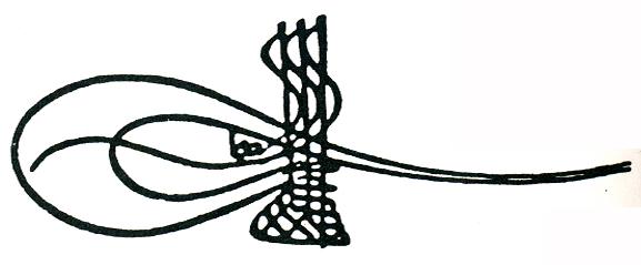 Plik:Tughra of Murad III.JPG