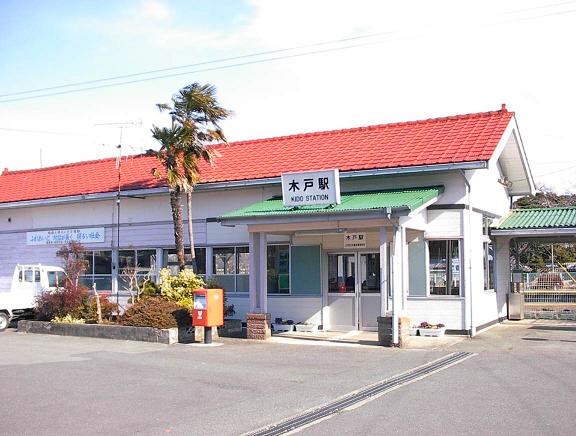 JRE_joban_line_kido_station.jpg