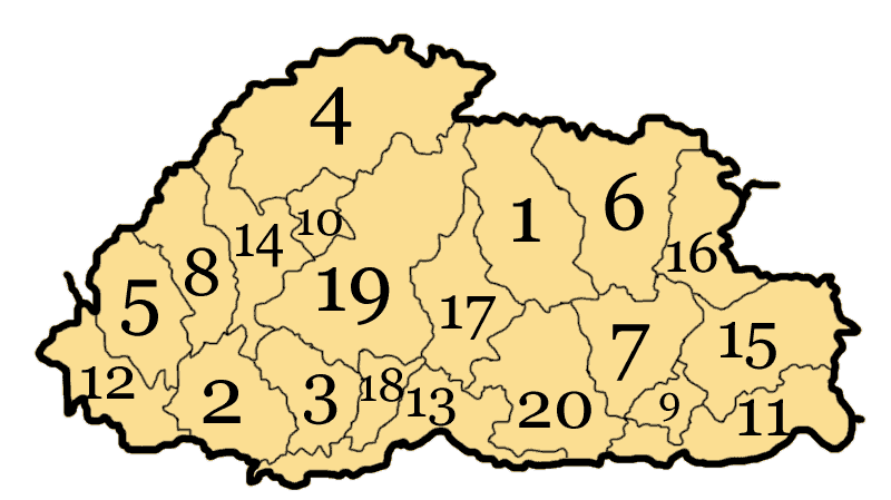 파일:Bhutan-divisions-numbered.png