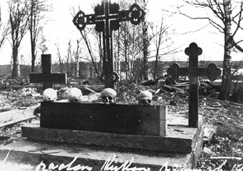 Кладбище при Лемболовской кирхе. 1942 год