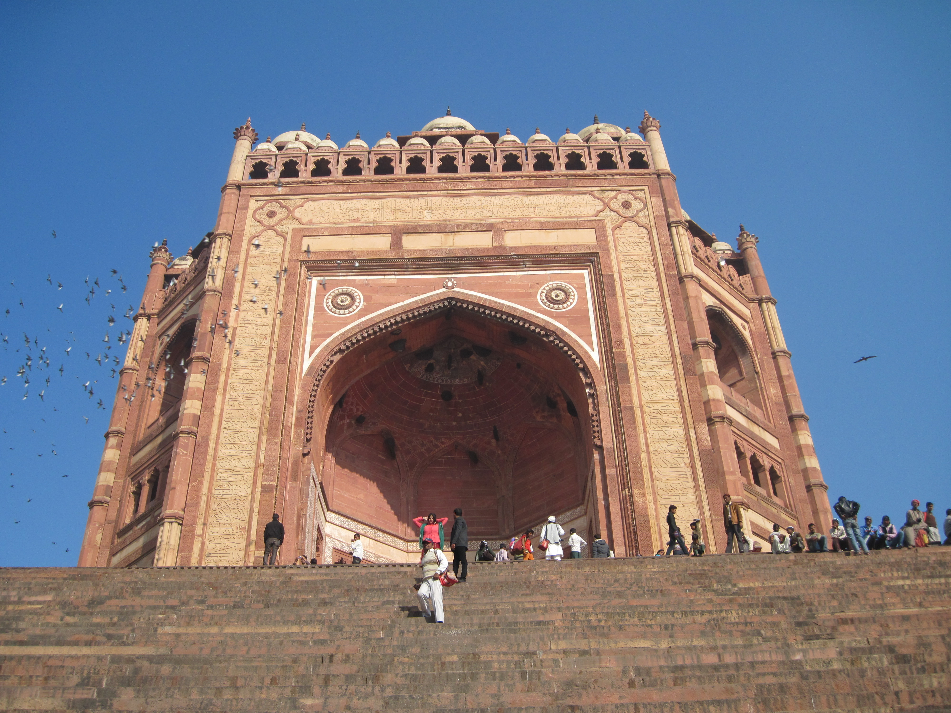 Buland Darwaza History