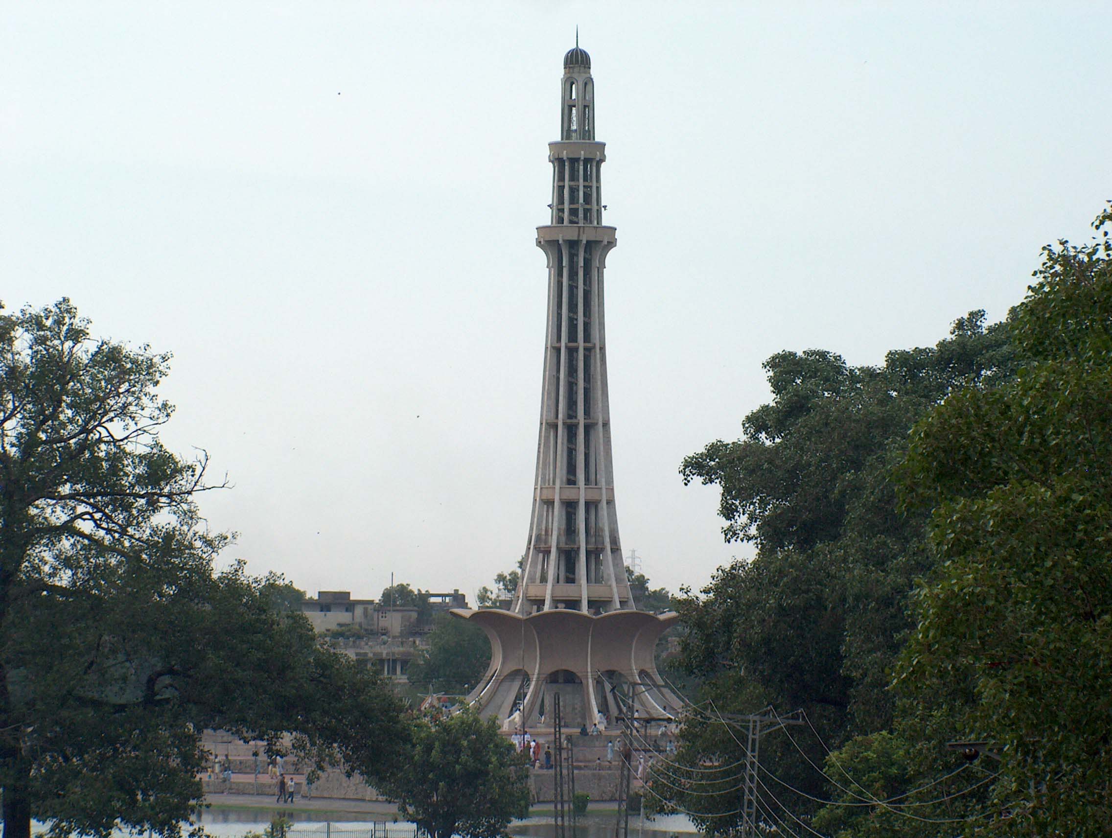 Minar e Pakistans west side July 1 2005