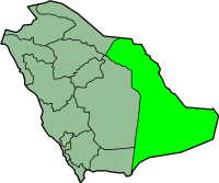 Map o Saudi Arabie wi the Eastren Province heichlichtit