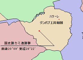 カミ遺跡群の位置