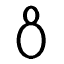 Proto-semitisk Qoph-Symbol?