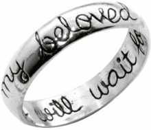 English: A Purity Ring made from sterling silv...
