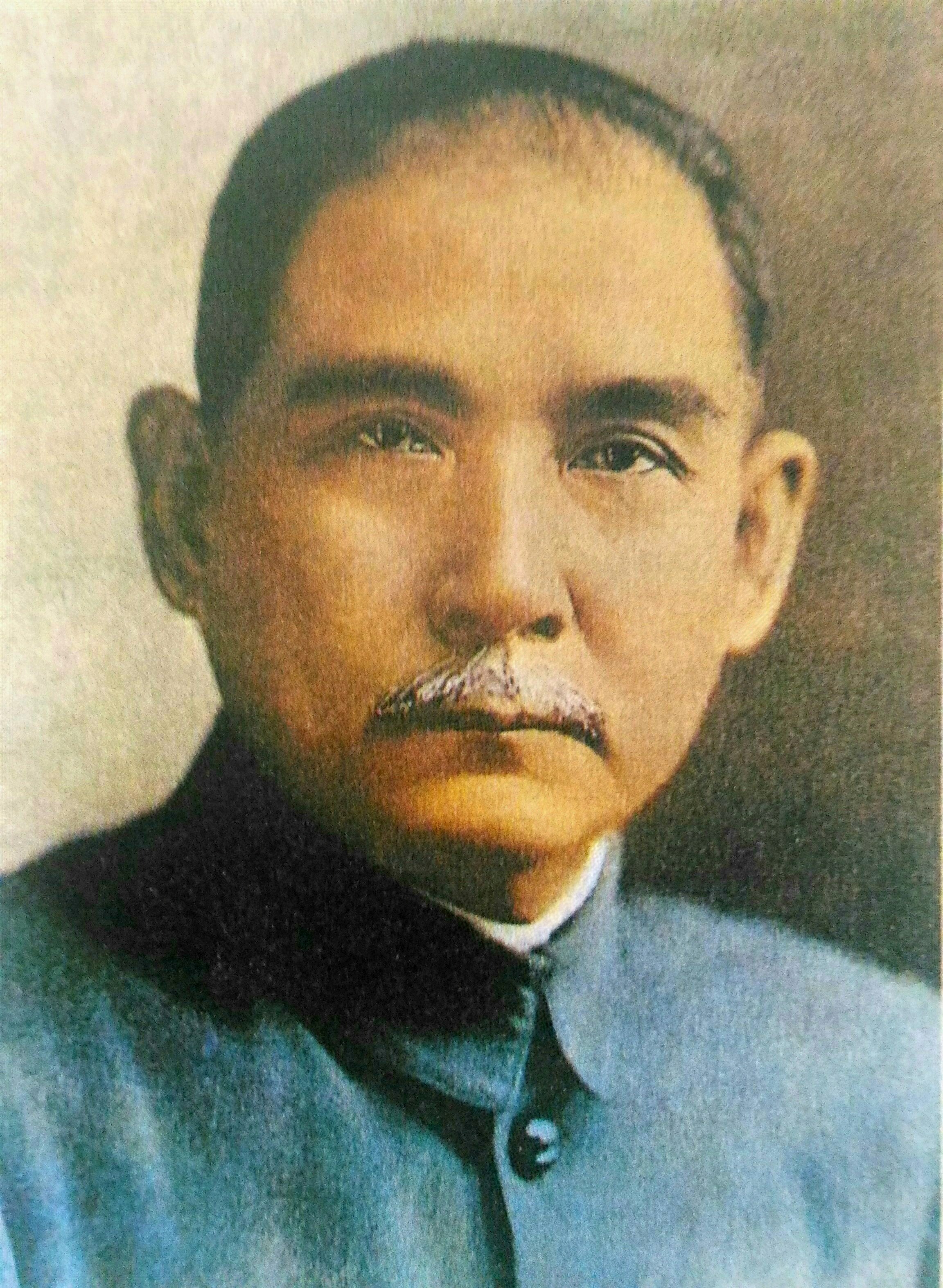 Sun Yat-sen, primer Presidente de la República de China.