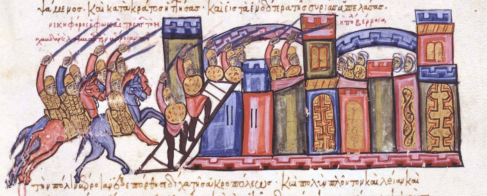 Capture of  Aleppo  by the Byzantines under Nikephoros Phokas in 962. 