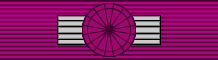 Archivo:PER Order of the Sun of Peru - Commander BAR.png