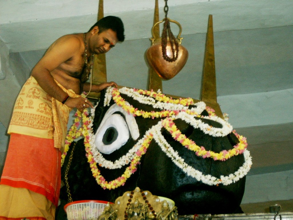 Bull Temple