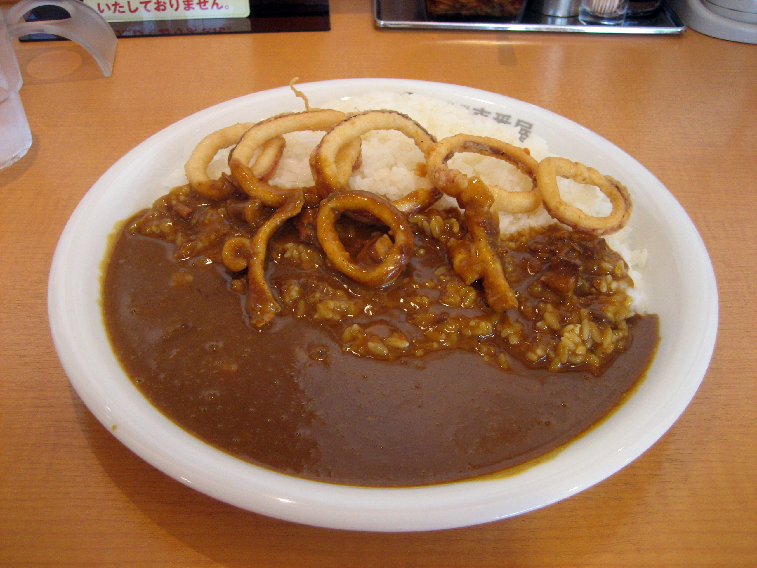 File:CoCo Ichibanya Ikaring Curry and rice.jpg - Wikimedia Commons