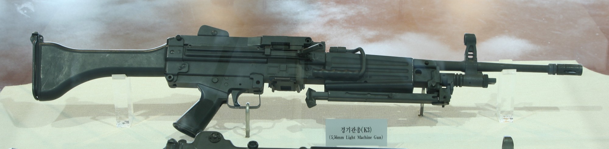 daewoo gun