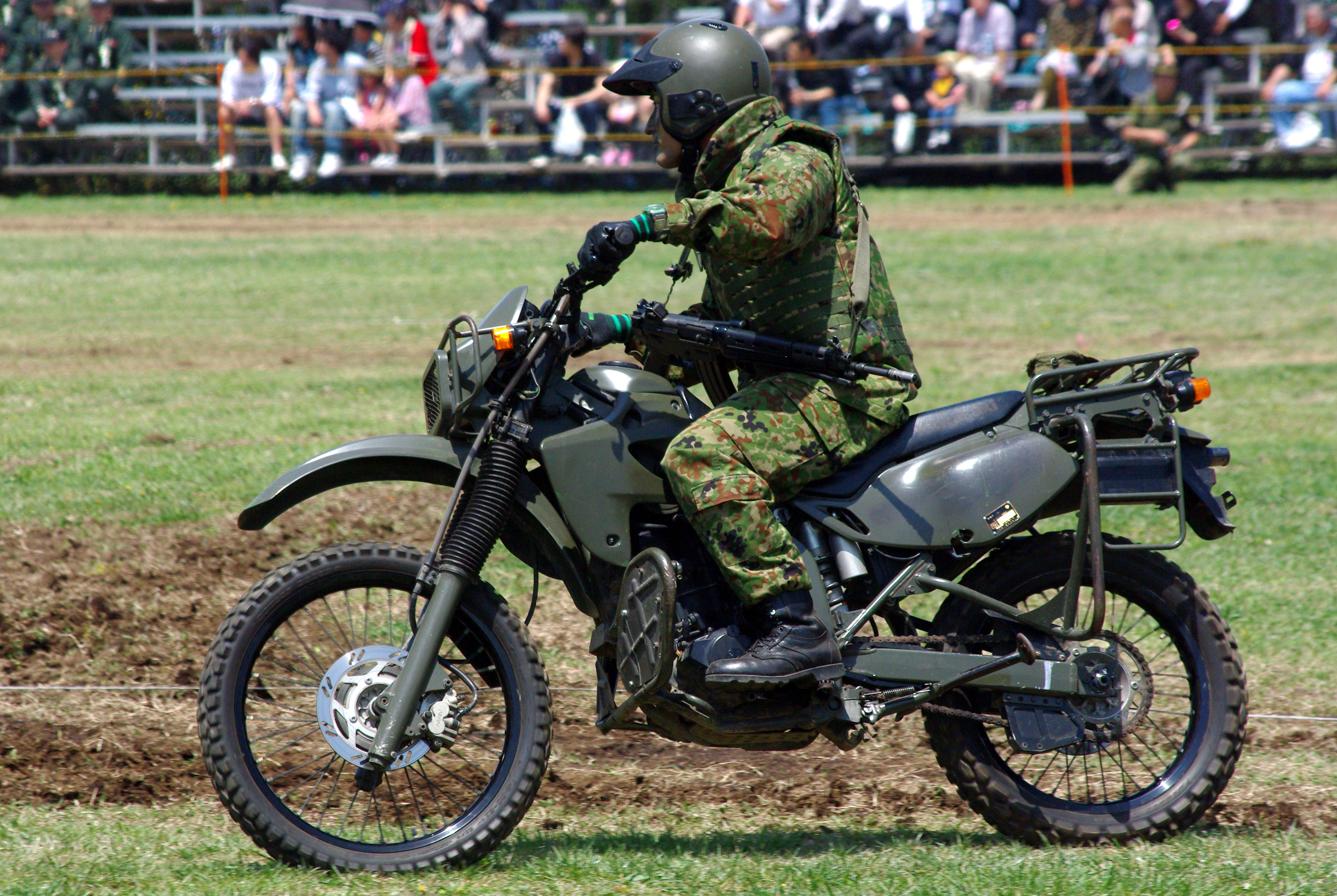 JGSDF What Cycle JGSDF Pinterest