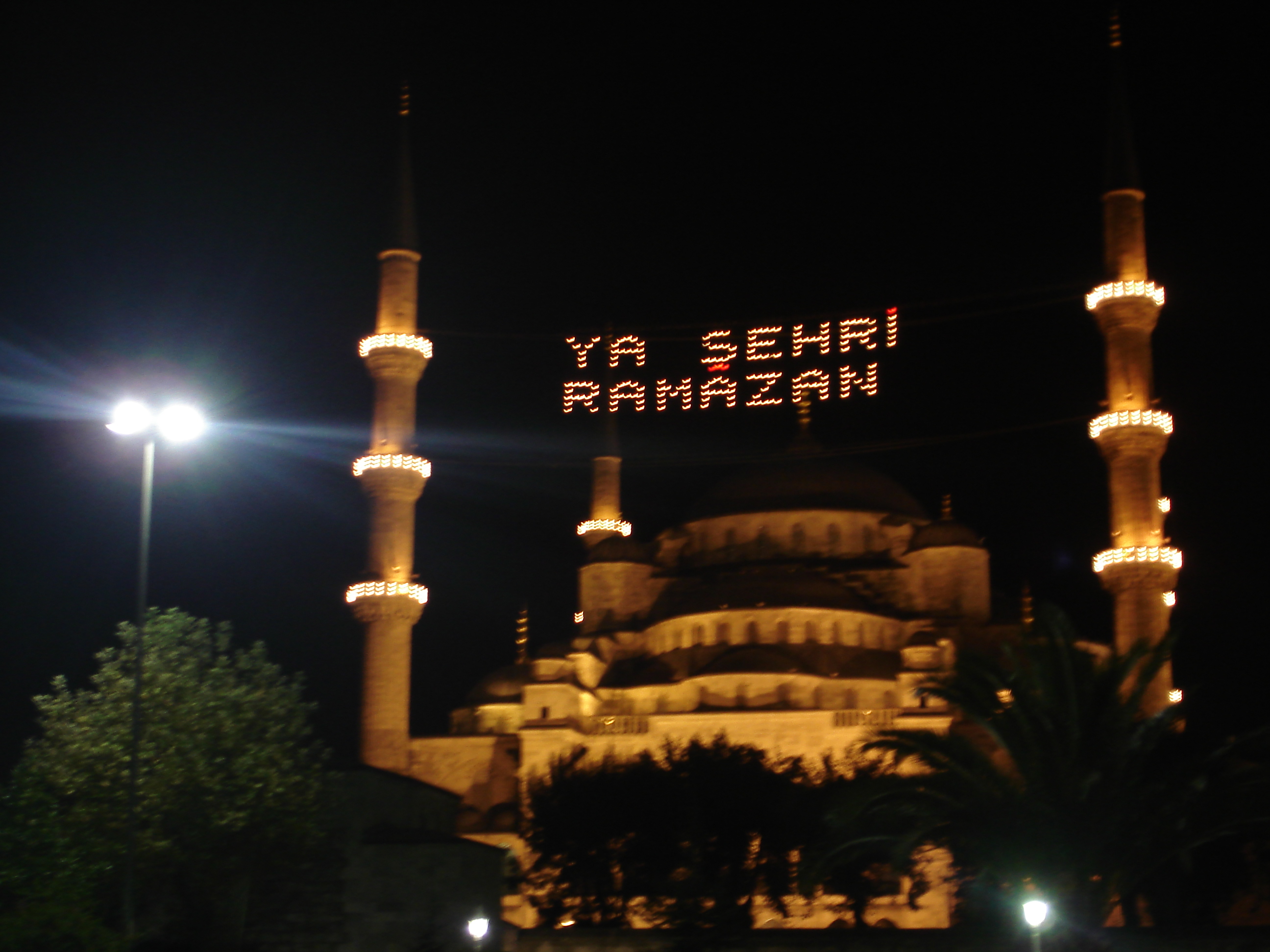 Ramazan ayı rüyası yorumu