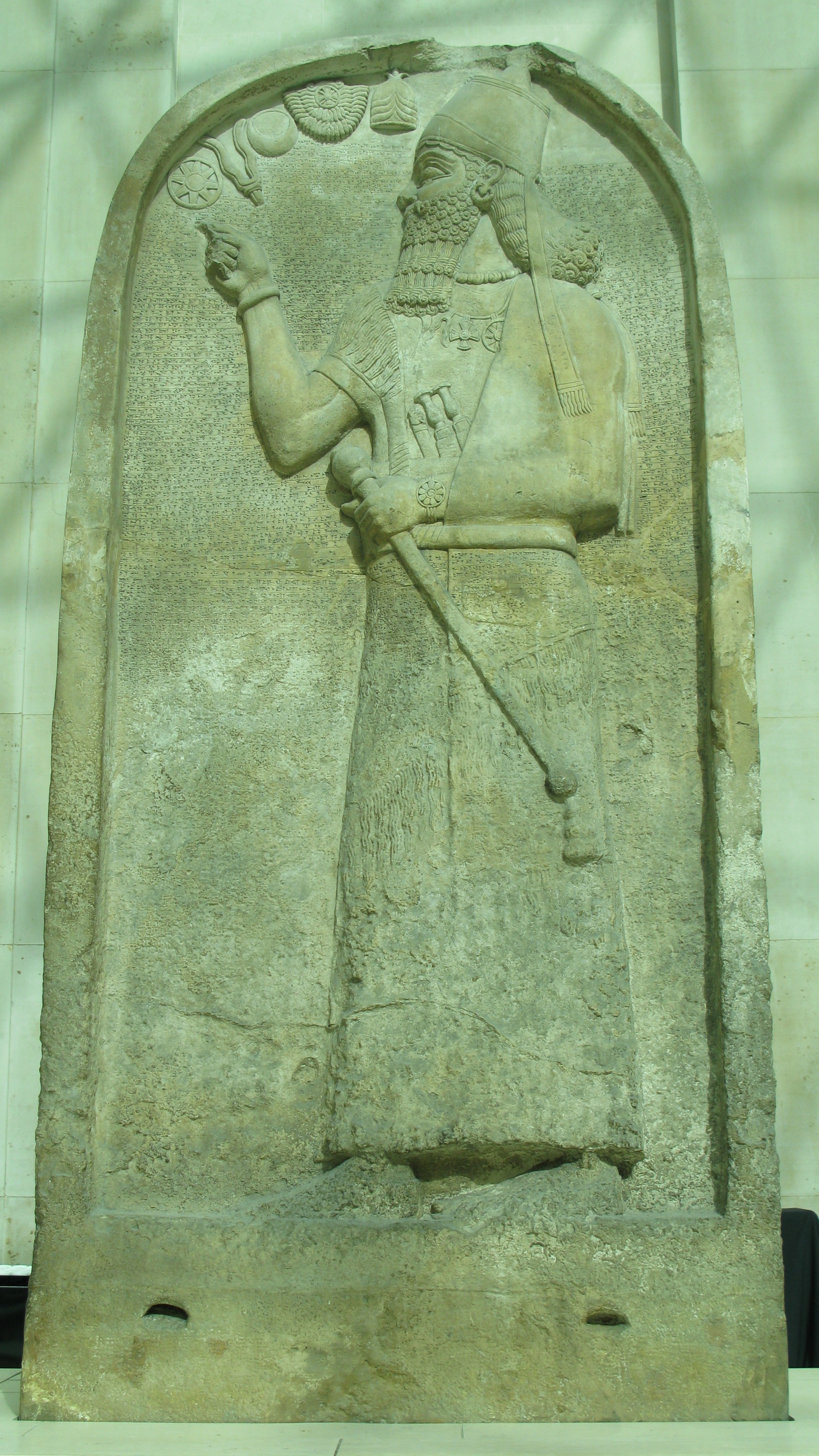 Ashurnasirpal_II_stela_british_museam.jpg