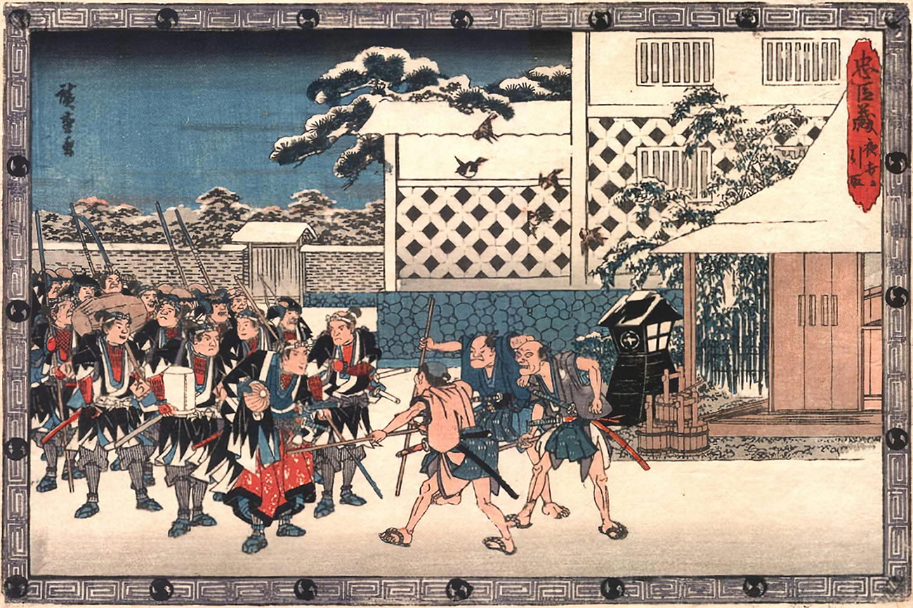 The Forty-Seven Ronin are rewarded by local citizens