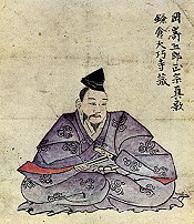 Masamune Portrait.jpg