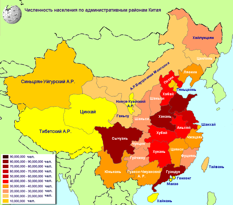 population map of china. File:Population of China by