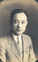 Zheng Ji.JPG
