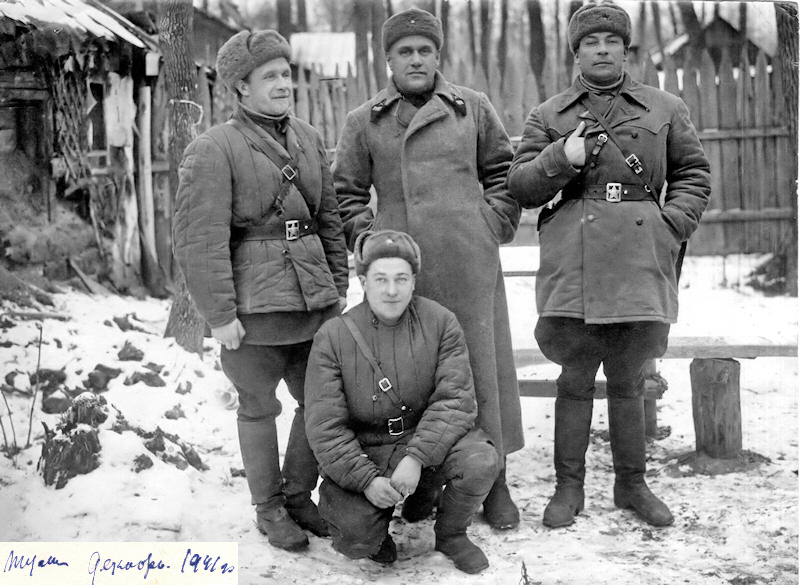 Файл:Маврин Чвыков Тула декабрь 1941.jpg