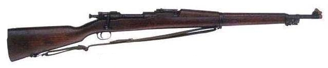 Rifle_Springfield_M1903A1.jpg