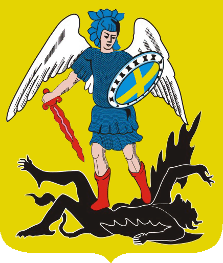 флаг архангельской области