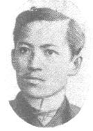 Jose Rizal around the time of his visit to the United States Rizal-25.jpg