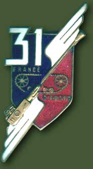 Image illustrative de l’article 31e groupe autonome des forces terrestres antiaériennes