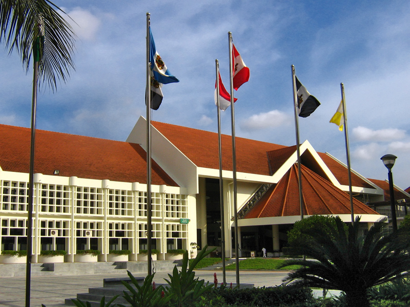 Raffles Institution Admin Block