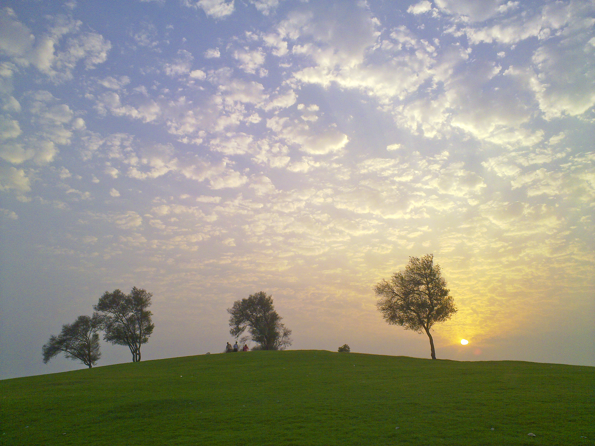 aspire park