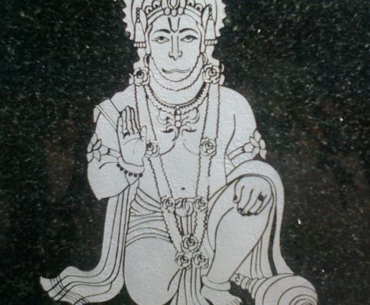 Hanuman Miracles